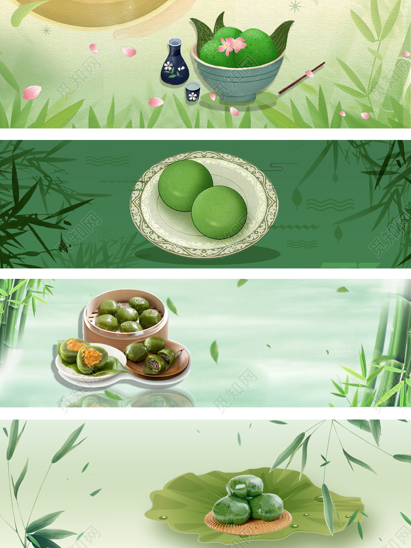 清新中国风中华美食食品淘宝天猫促销海报电商模板