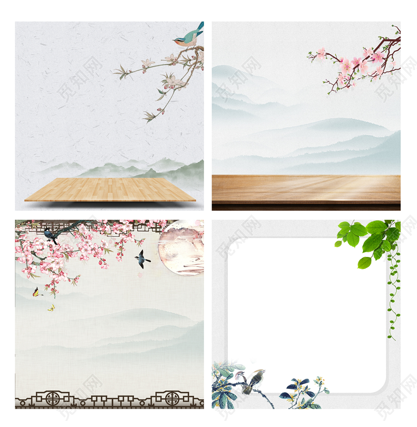 浅色中国风风格古风春天水墨活动背景促销主图直通车