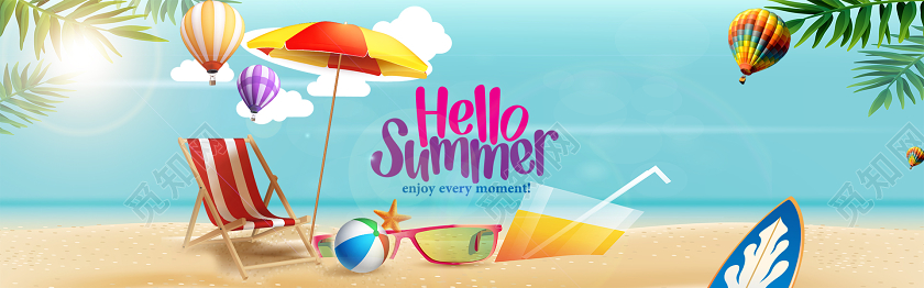 清爽夏天海边banner海报背景淘宝电商模板