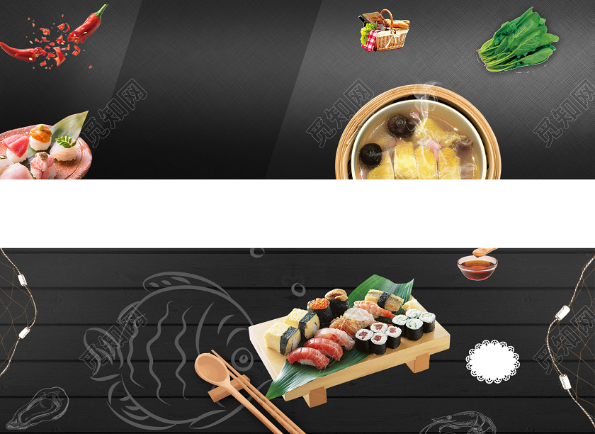 暗黑色日系淘宝电商生鲜刺身banner通用模板