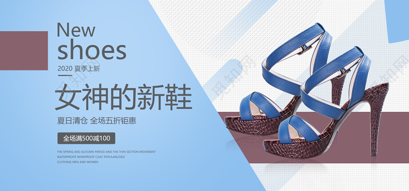 鞋子简约时尚凉鞋海报夏季上新清仓女神新鞋高档大气夏日促销淘宝天猫
