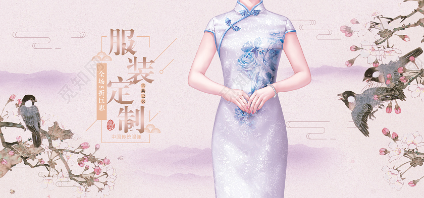 中国风简约大气古典服装海报高端气质打折促销爆款热卖淘宝天猫