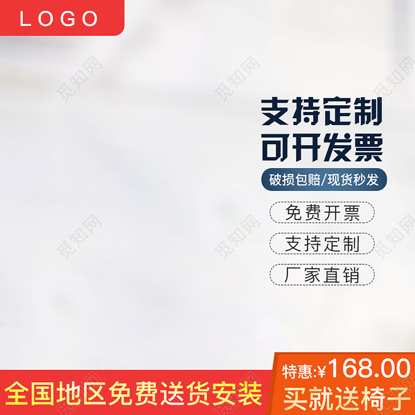 橙色简约支持定制厂家直销可开发票免费安装家具主图直通车