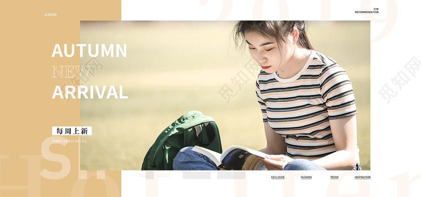 天猫淘宝秋季女装上新海报banner模板秋季女装海报banner