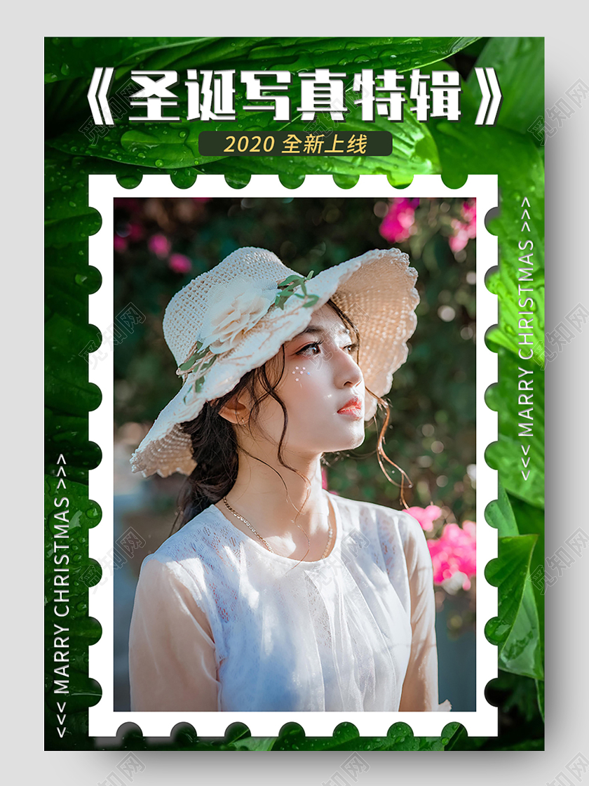 绿色简约圣诞写真电商详情页圣诞圣诞节详情页