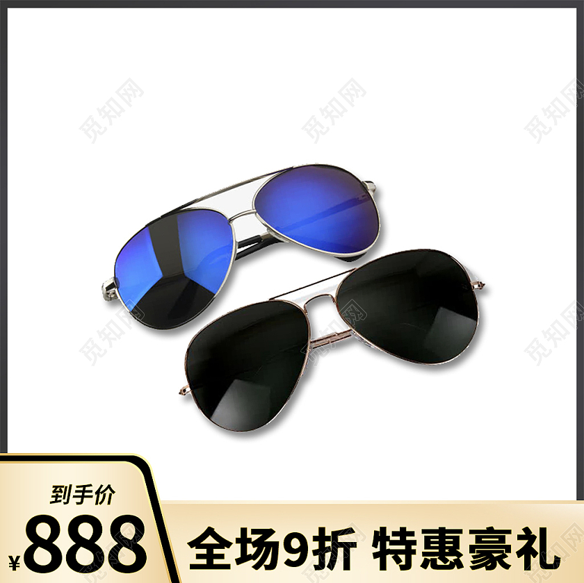 黑金色简约风夏季夏天太阳镜眼镜主图直通车