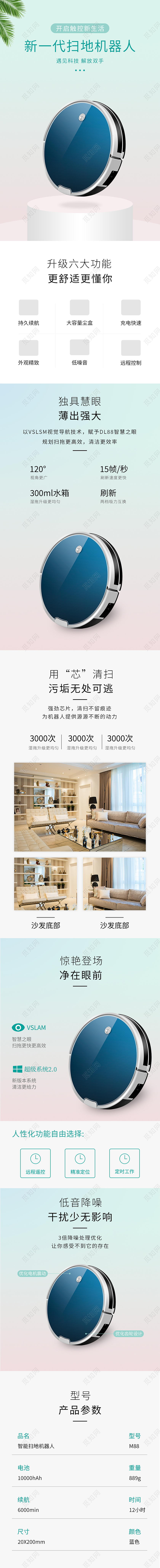 佛罗开锁的来反馈了 发噶  条新航线的好