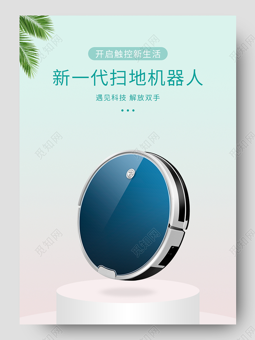 佛罗开锁的来反馈了 发噶  条新航线的好