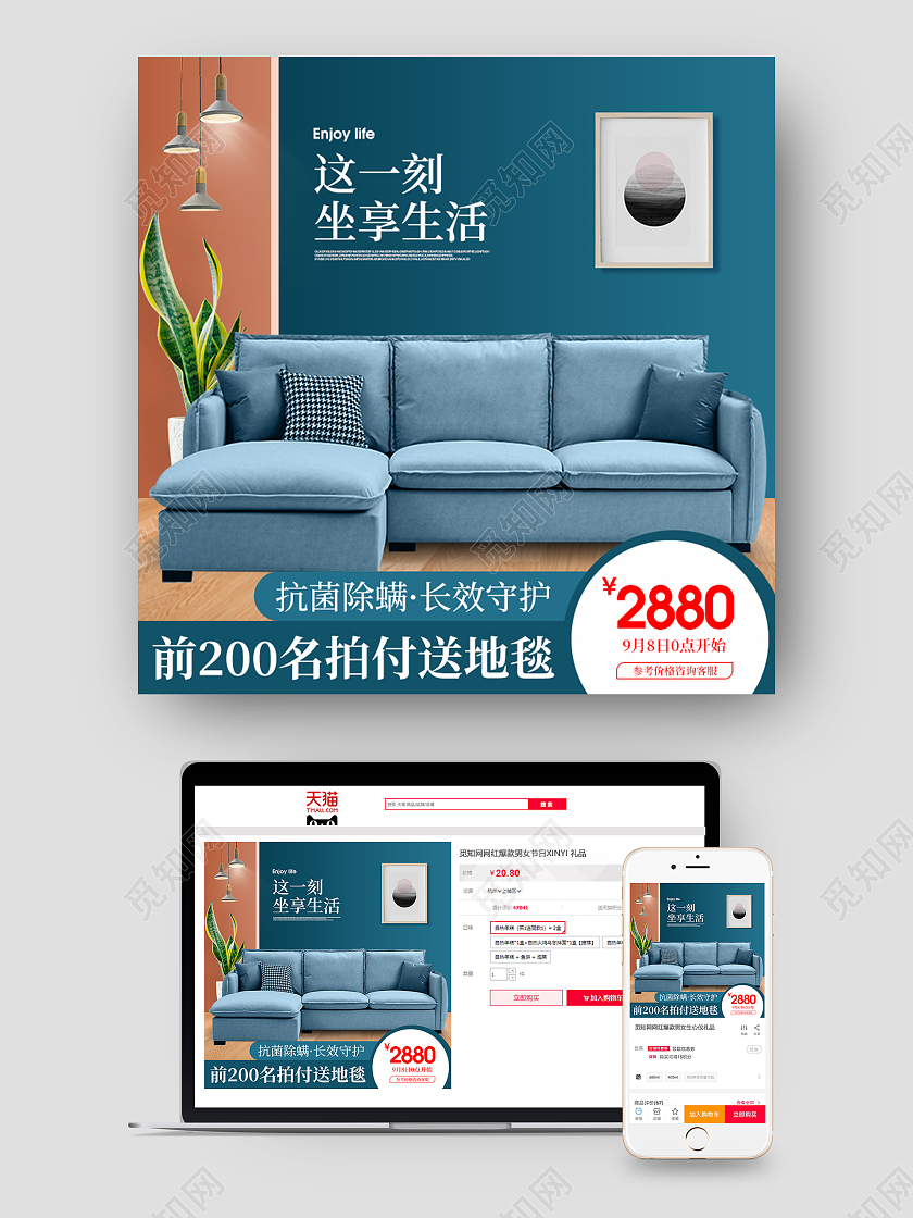 蓝色简约北欧英伦风科技布懒人沙发抗菌除螨送地毯家具沙发主图