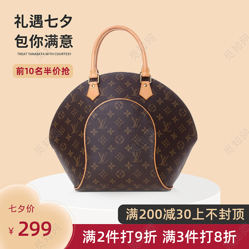 驼色优雅七夕手拿包女士包包淘宝主图主图直通车