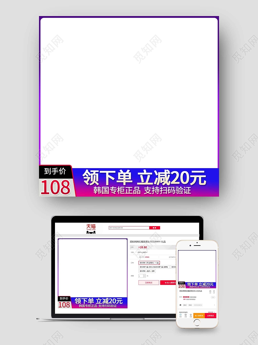 蓝色紫色黑色帽子运动帽韩国专柜正品电商淘宝京东帽子主图