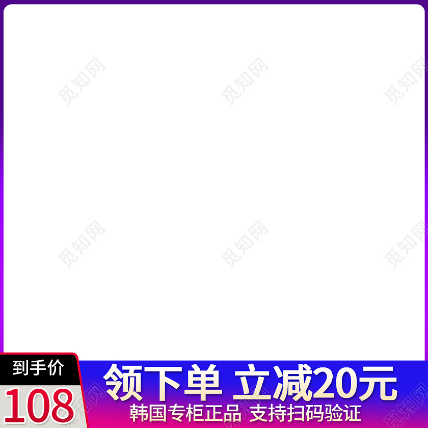 蓝色紫色黑色帽子运动帽韩国专柜正品电商淘宝京东帽子主图