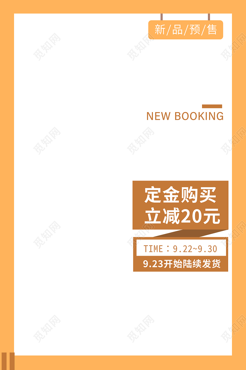 蓝色简约秋冬新风尚服装女装主图