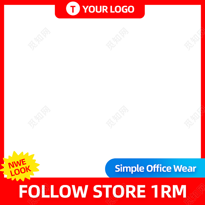 红色跨境电商主图图标直通车电商淘宝天猫京东