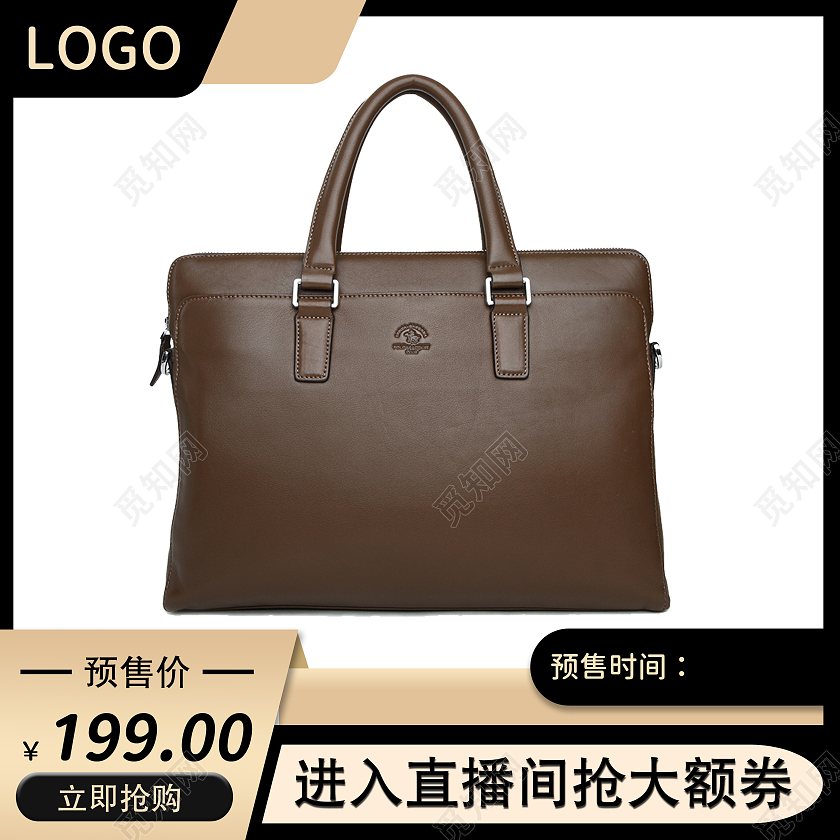 黑色背景简约风格秋上新皮包秋上新主图直通车