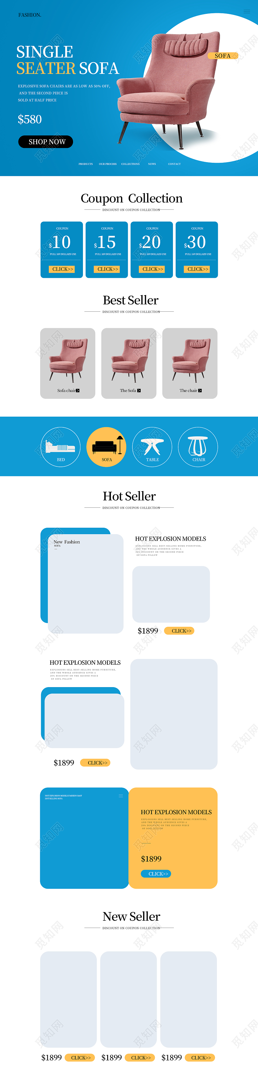 蓝色简约跨境家具家居电商沙发椅子首页跨境电商家居