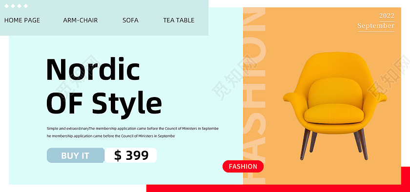 蓝色清新跨境电商家居椅子海报banner