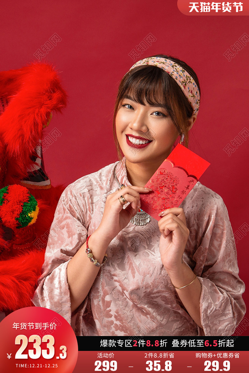 电商红色女装模板年货节服装主图直通车
