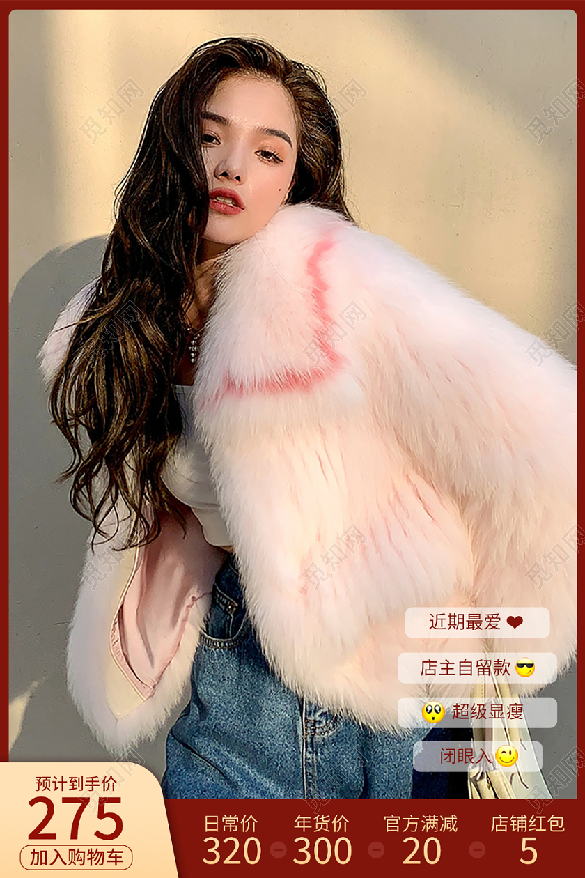 红色简约风女装新年年货节服装主图直通车