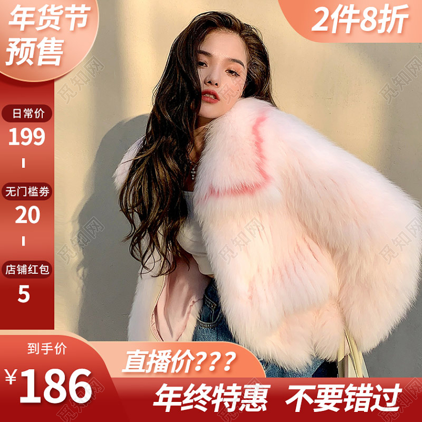 红色衣服服装女装男装年货节服装主图直通车