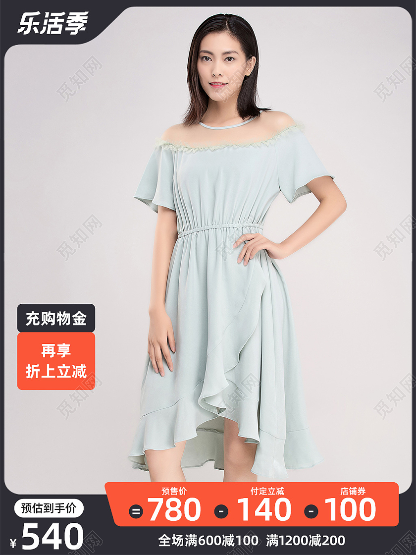 淘宝服装主图直通车图乐活季狂暑季服饰主图直通车