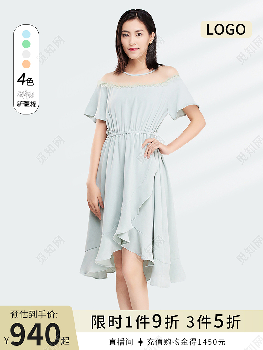 米色浅色大气风服装奢侈品类电商直通车主图模板服饰主图直通车