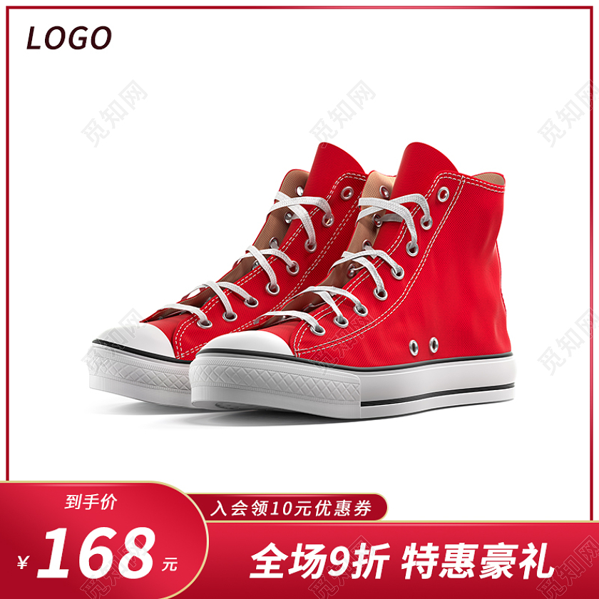 红色简约风格帆布鞋主图鞋子主图直通车
