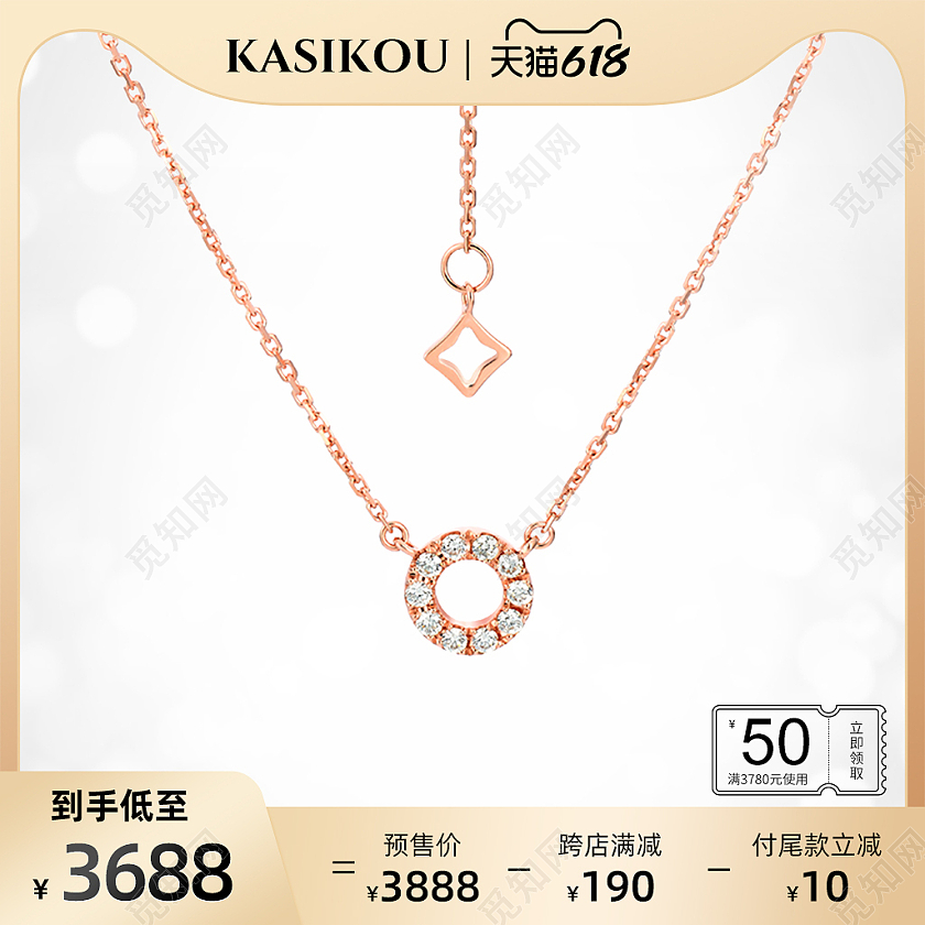 618项链主图直通车金色珠宝首饰主图