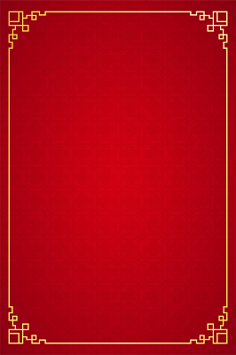 红色鼠年新年中式花纹十字底纹背景红色龙金色纹理龙传统节日龙抬头