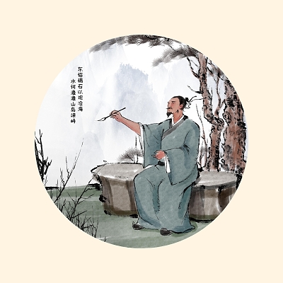 诗人 远山 国画小品 宋代诗人 松树 人物诗人人物元素