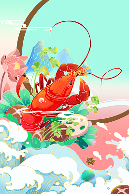 国潮新鲜小龙虾竖版插画