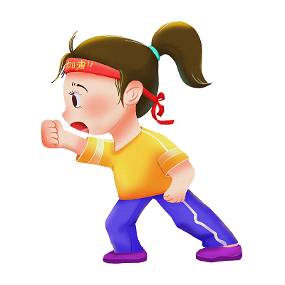 卡通单人女孩加油鼓励元素png素材加油插画