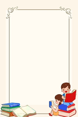 绿色花纹边框背景图片