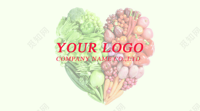 月白创意个体蔬菜名片