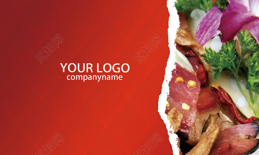 红色大气餐饮名片