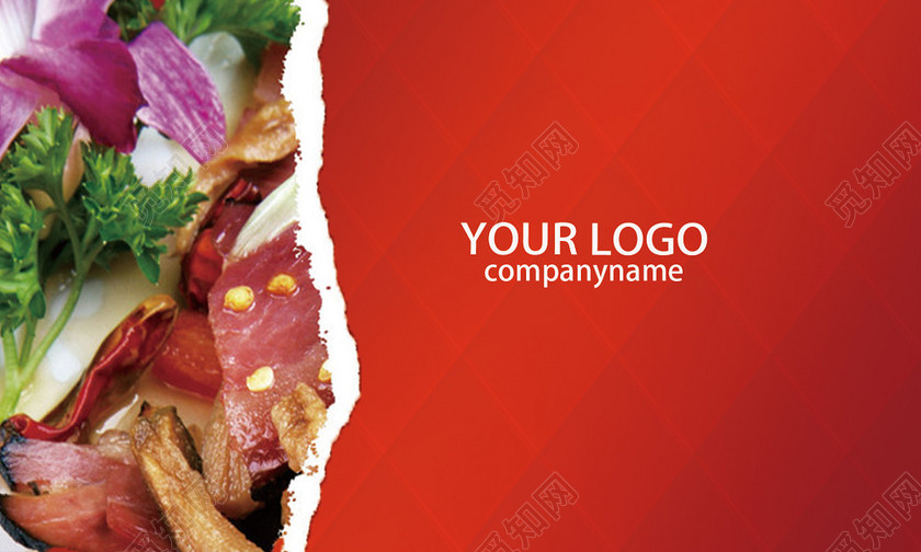 红色大气餐饮名片