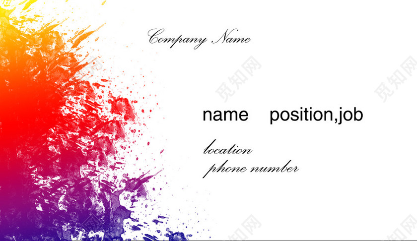 彩色名片简约时尚英文名片设计模板