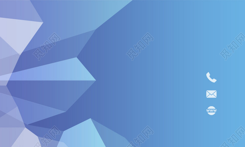 彩色名片简约淡蓝色名片设计模板