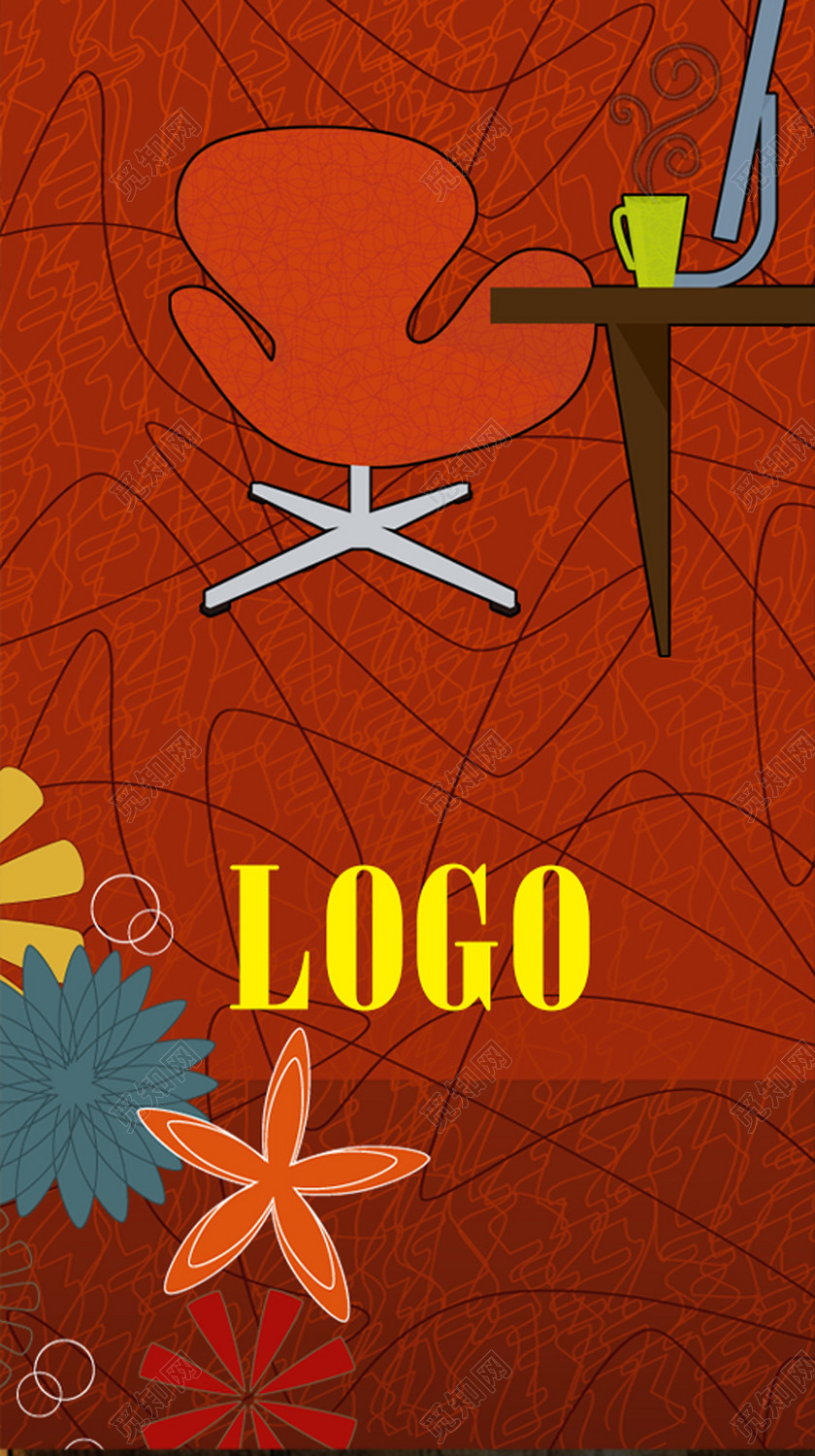 家居名片艺术原木色名片设计模板