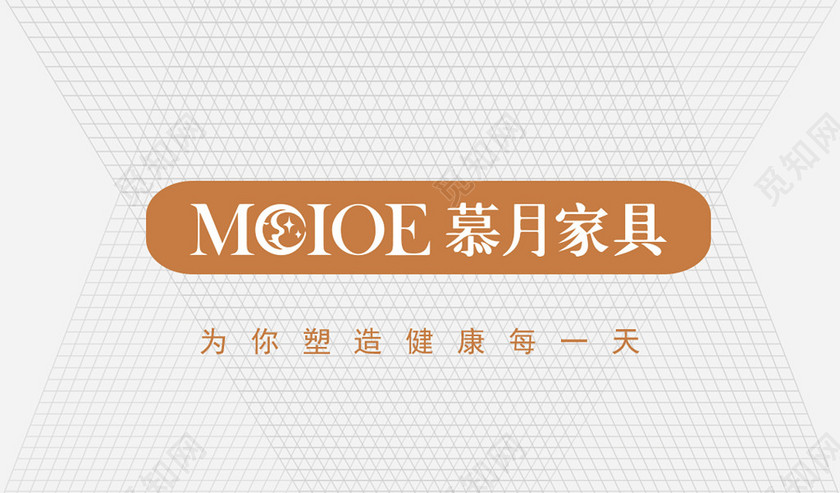 家居名片简约二维码名片设计模板