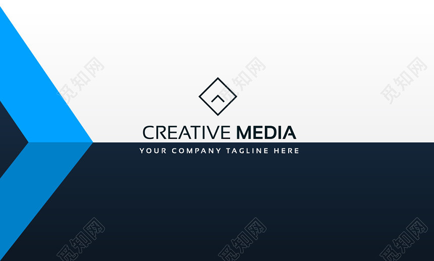 简洁大气蓝色白色黑色商务公司创意名片