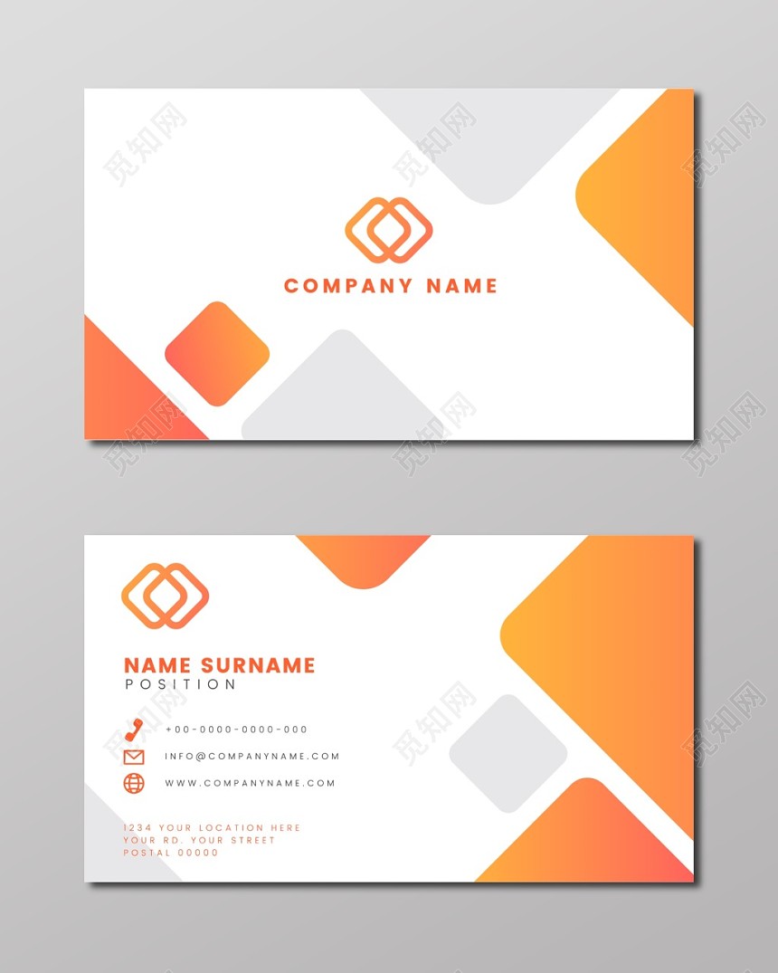 简洁大气吧白色橘色商务公司创意名片