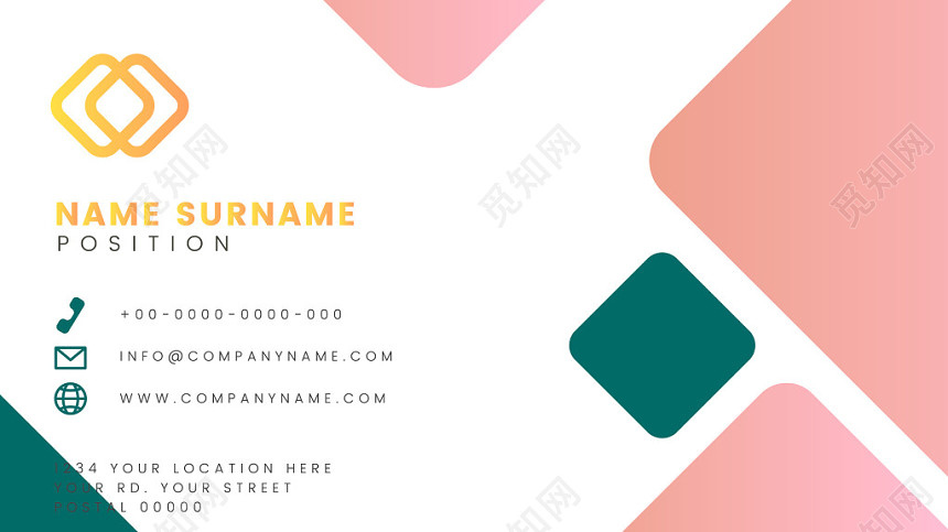 清新淡雅商务公司创意名片