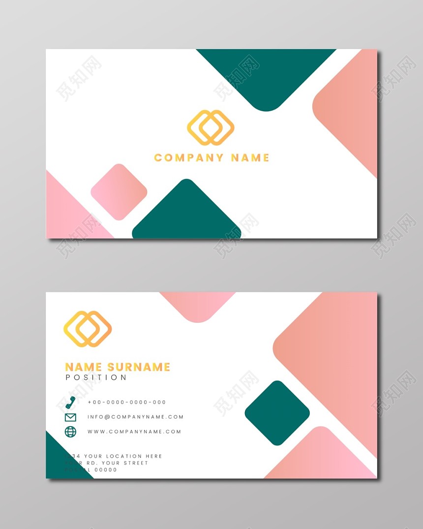 清新淡雅商务公司创意名片