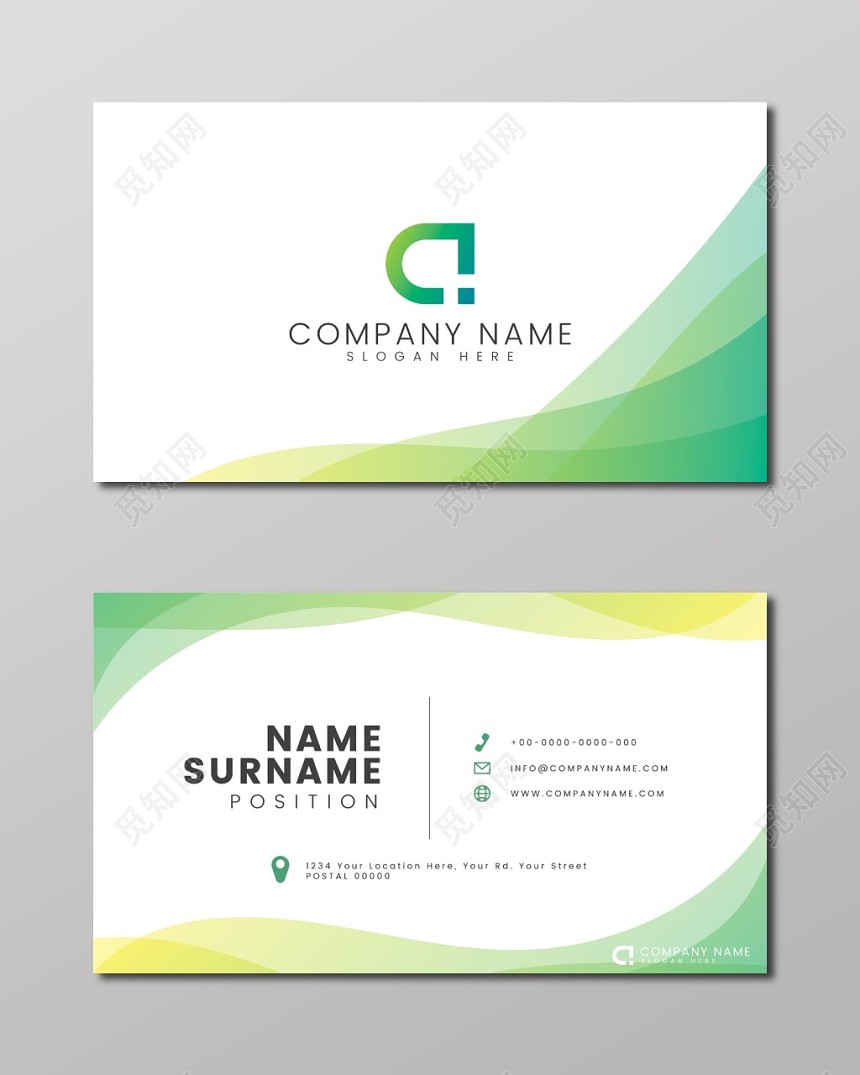 清新简白色绿色洁商务公司创意名片
