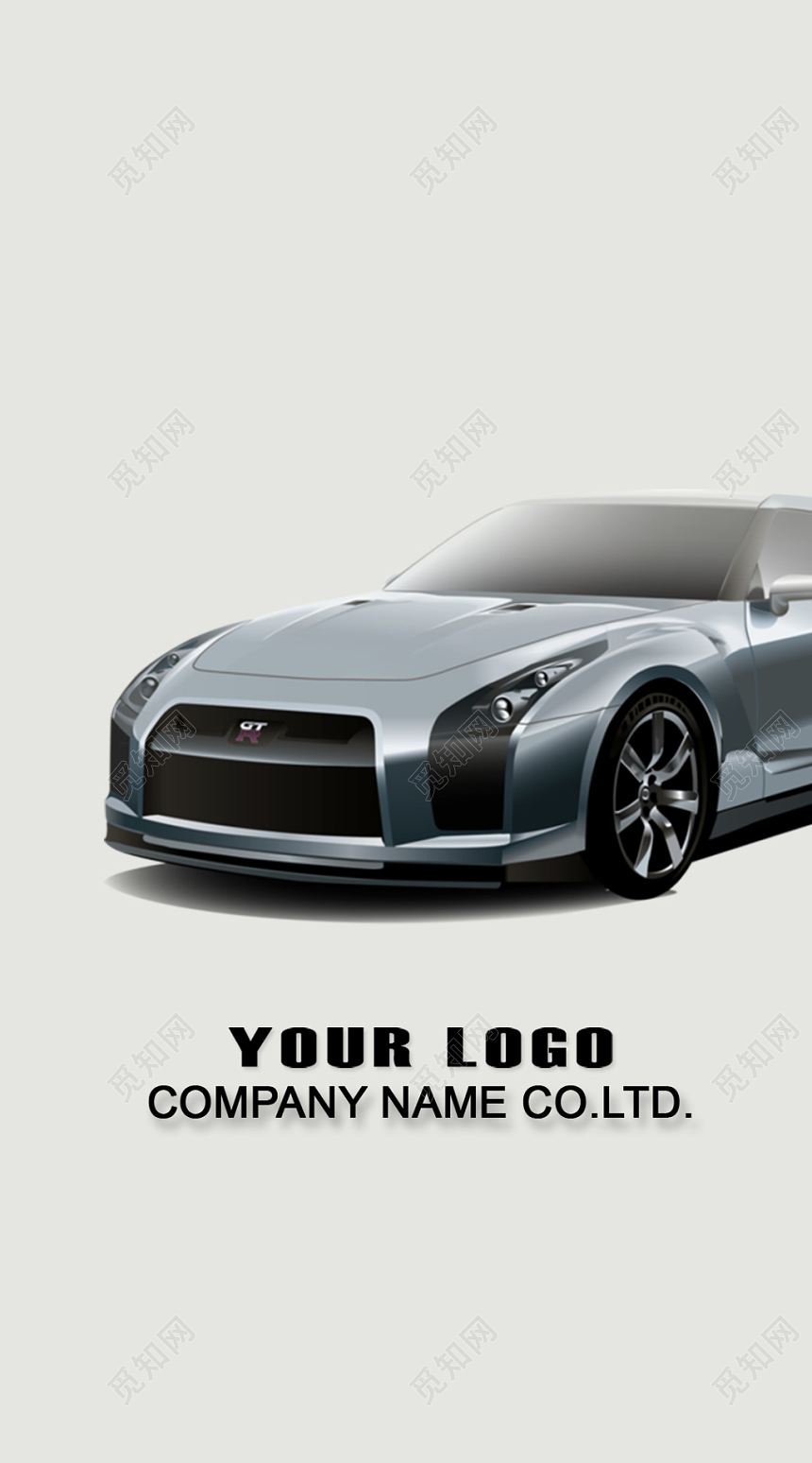 极简白色个人汽车名片