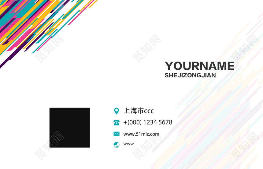 简单大气白色个人商务企业名片