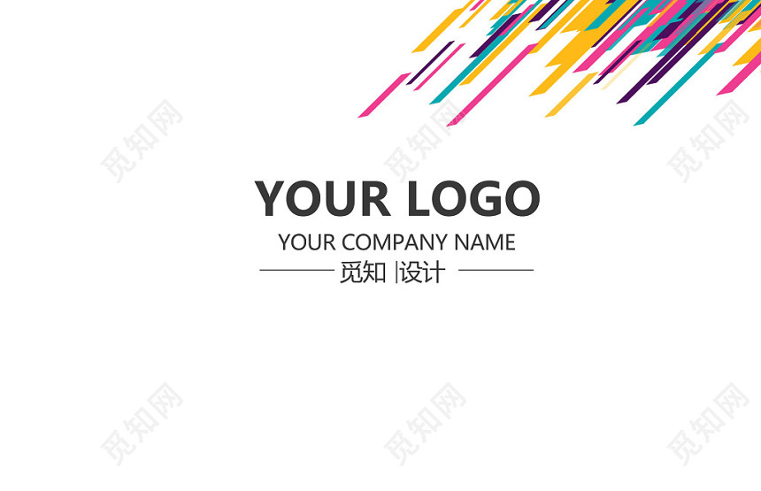 简单大气白色个人商务企业名片