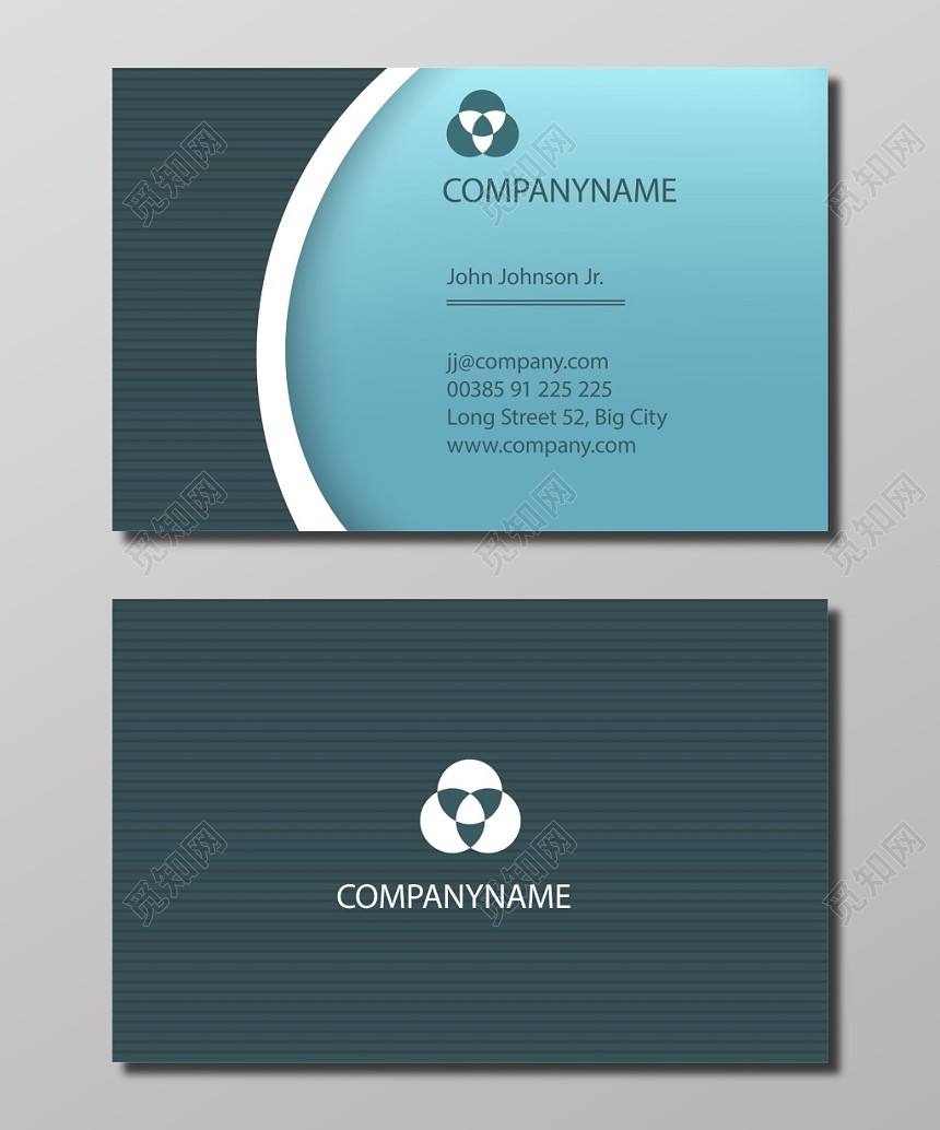 大气高端简约商务名片模板