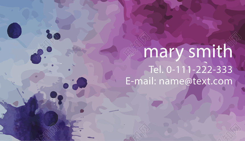 紫色水彩渐变商务名片模板
